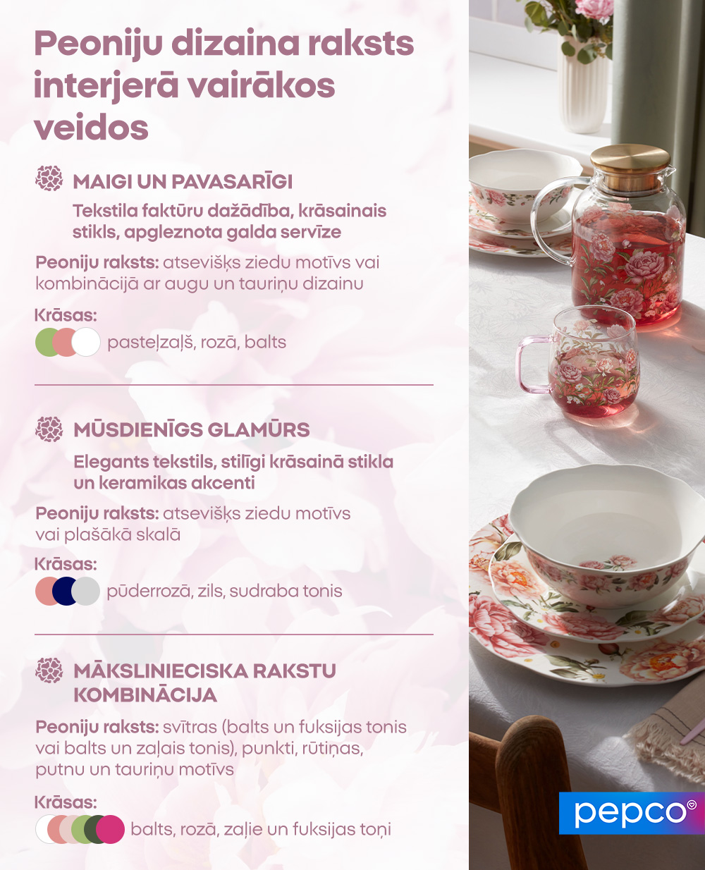 Peoniju dizaina raksts interjerā vairākos veidos  